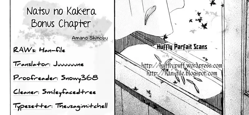 Natsu no Kakera Chapter 5.005 1